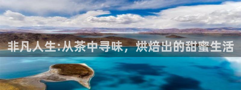 鸿运平台app下载