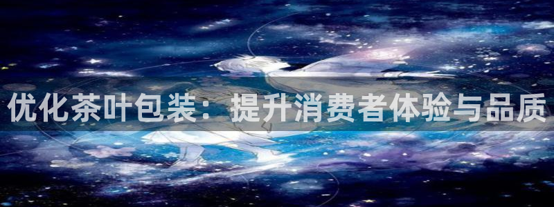 鸿运当头借款平台