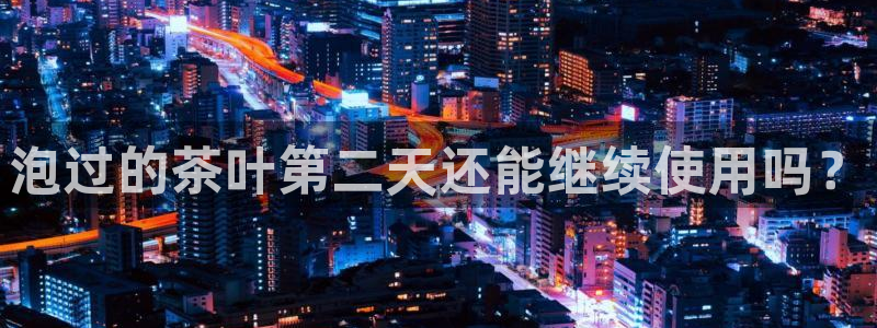 鸿运自助卡密平台