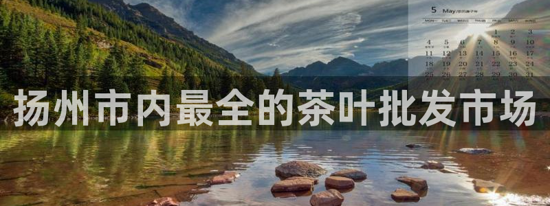 鸿运当头借贷平台
