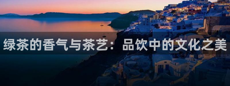 鸿运平台推荐产品