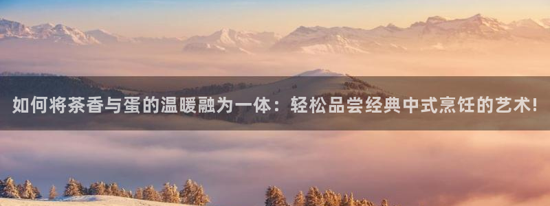 鸿运手游平台