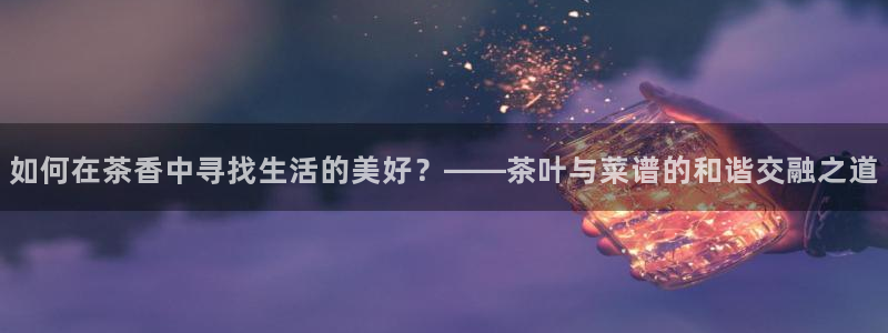 鸿运平台平台