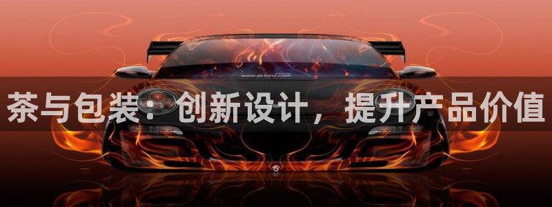 鸿运彩票权威平台