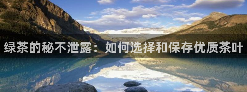 鸿运信投平台