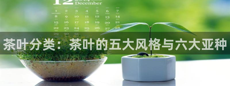 下载鸿运直播平台