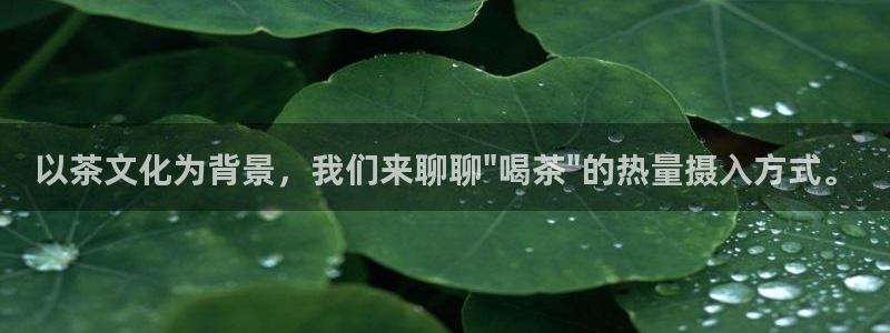 鸿运赌城线上平台