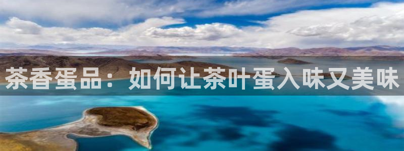 鸿运国际平台代理