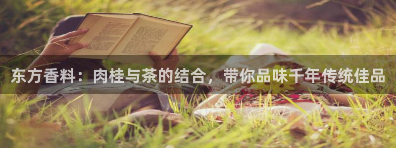 鸿运平台测速