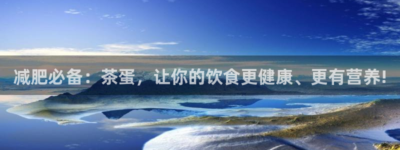 鸿运集团办公平台