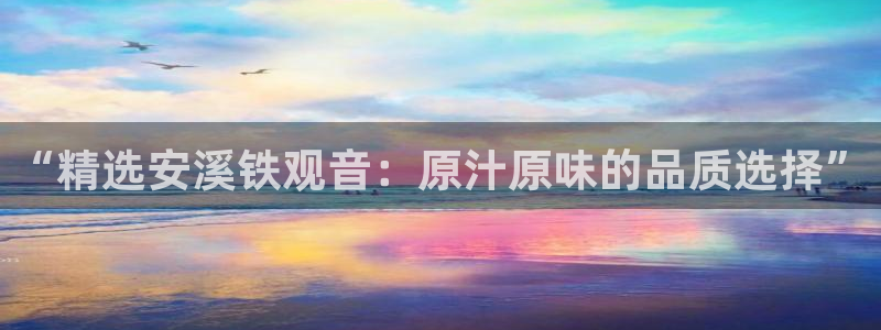 鸿运汽配团购平台