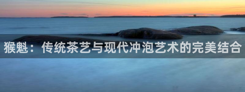 鸿运商滴管理平台