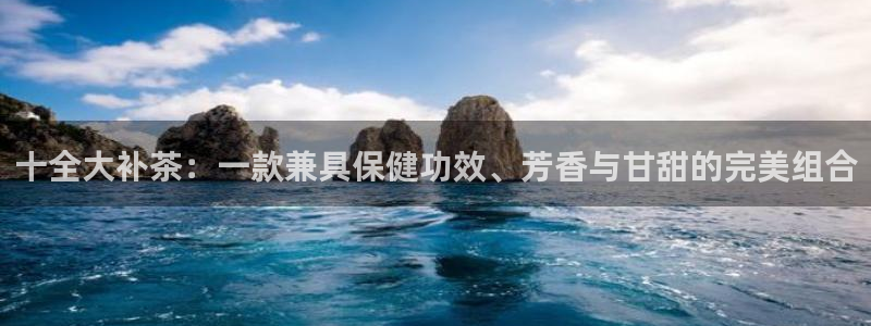鸿运国际平台咋样