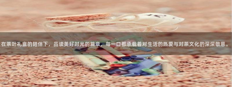 鸿运赌城平台