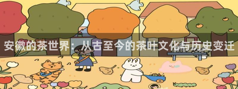 大发鸿运平台网址