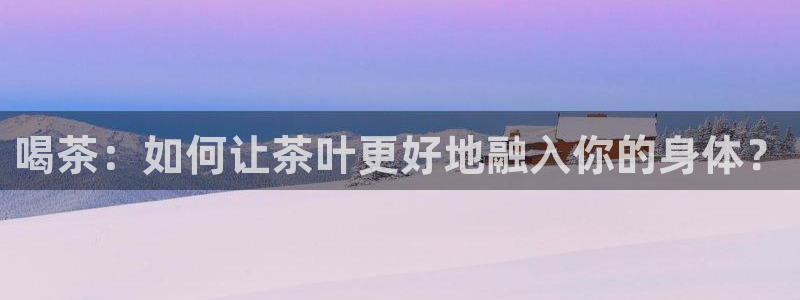 鸿运棋牌直播平台