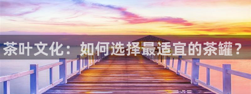 鸿运到游戏直播平台