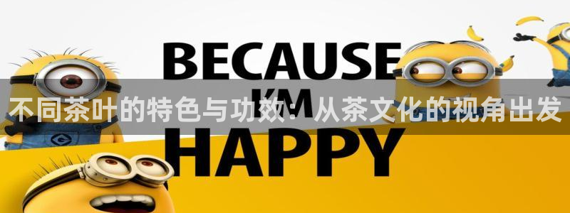 鸿运乐彩平台