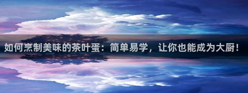 鸿运广告平台