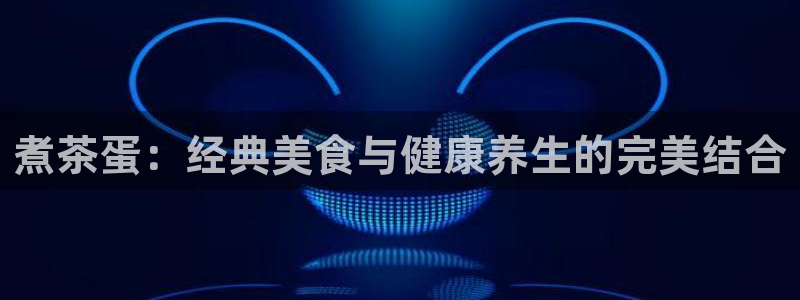 鸿运网站平台