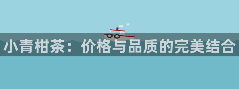 鸿运平台代理平