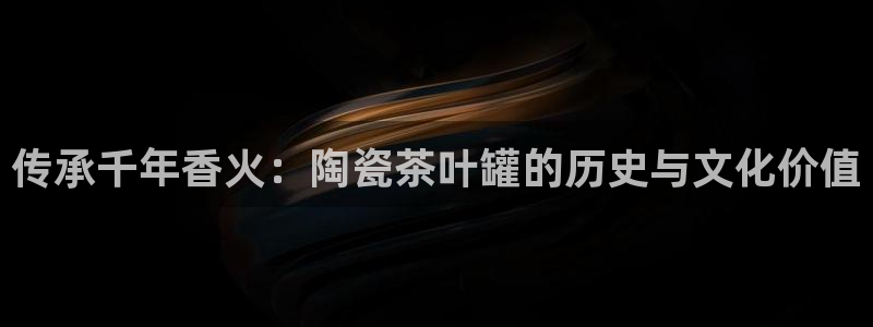鸿运对战平台