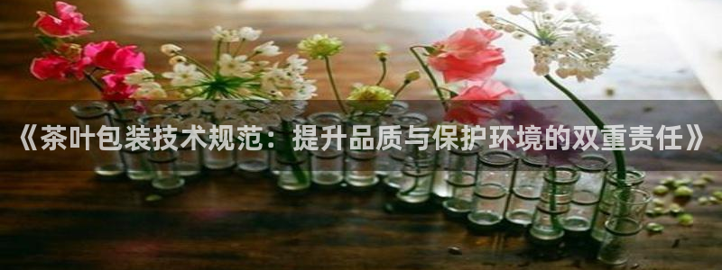 鸿运直播平台ios下载