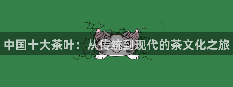 鸿运首选投资平台