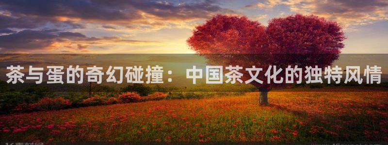 鸿运通平台
