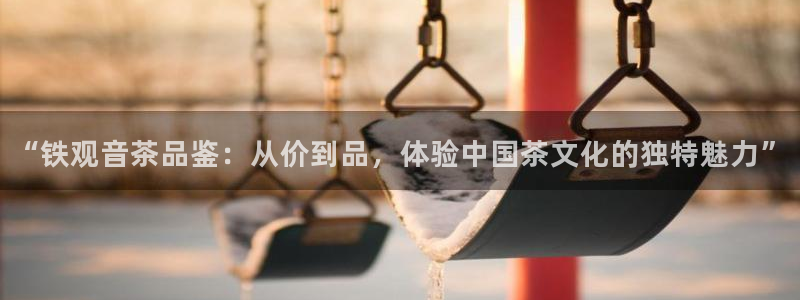 鸿运游戏直播游戏平台