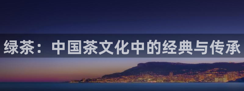 鸿运直播平台安卓版
