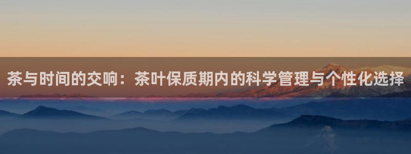大发鸿运彩票平台