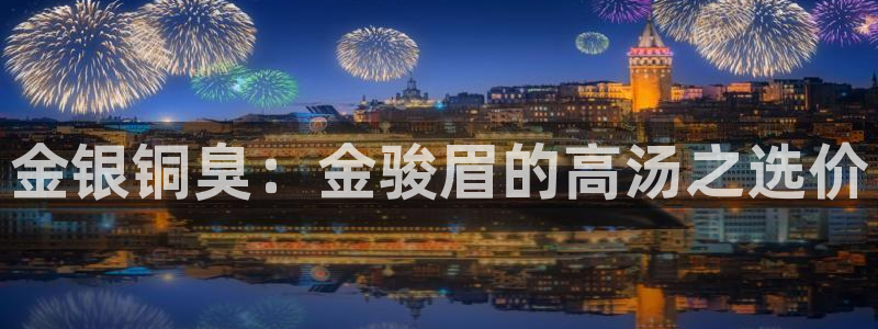 鸿运管理平台