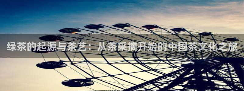 鸿运平台网投