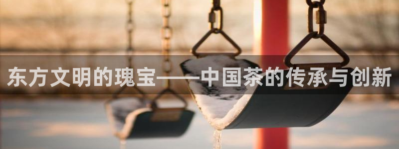 鸿运误乐平台