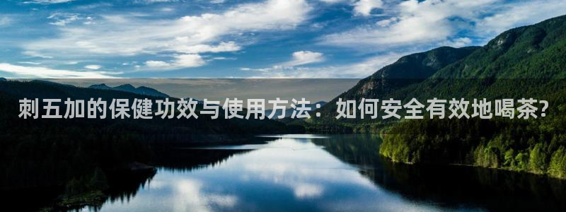 鸿运认证平台