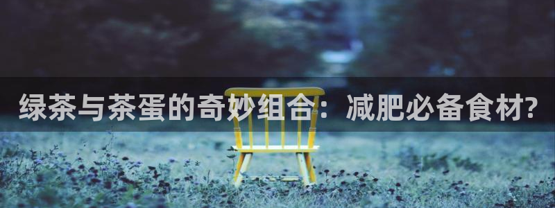 鸿运权威彩票平台