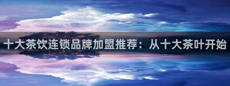鸿运赌钱平台