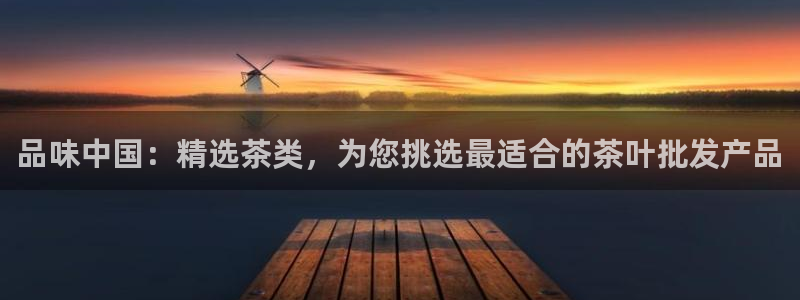 鸿运平台攻略
