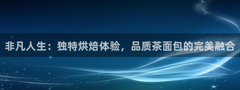 鸿运平台是干嘛的
