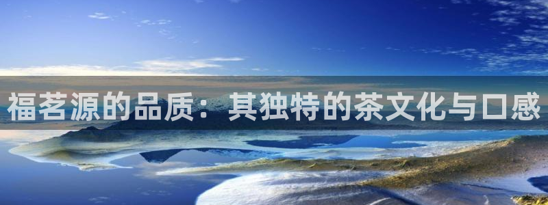 鸿运电商平台