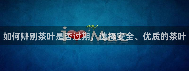 鸿运下注平台