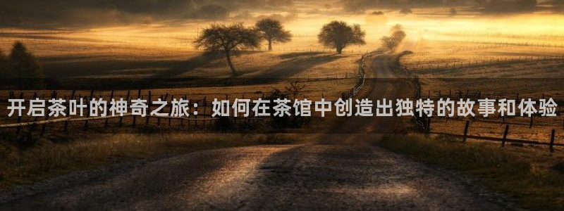 鸿运当头购物平台