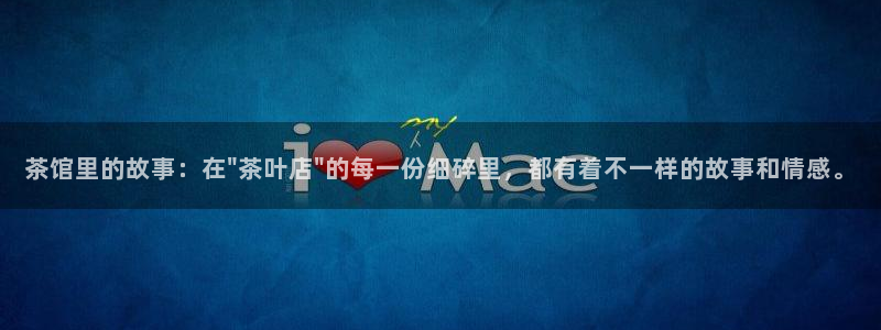 鸿运住宿团购平台