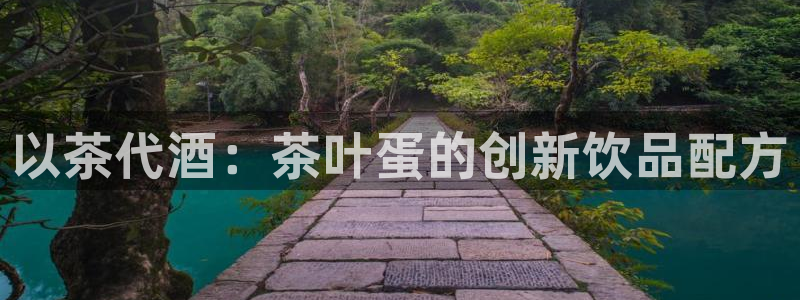 鸿运到平台被骗