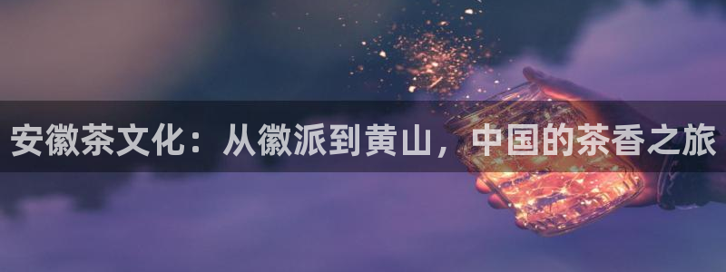 鸿运彩票平台怎样下载