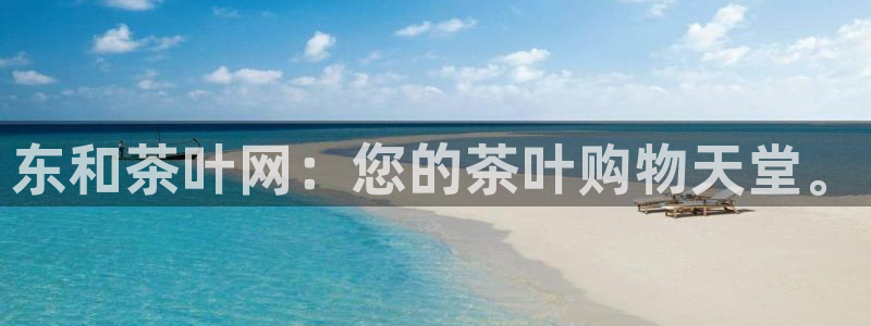 鸿运国际平台网址