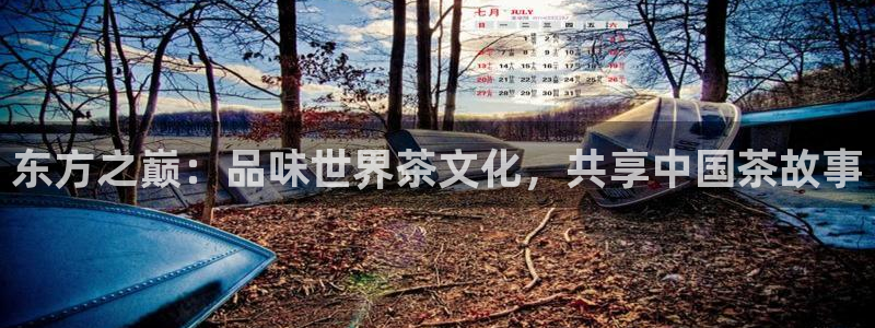 鸿运快三计划平台