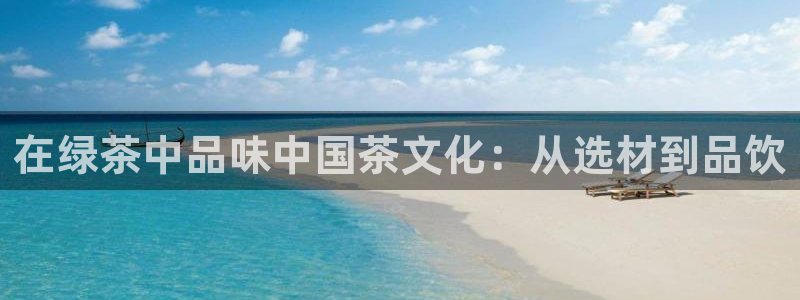 鸿运平台骗局曝光案例