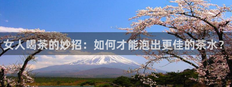 鸿运六月直播平台